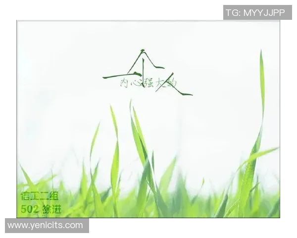 南京攀岩队心理素质引发热议探讨运动员心理健康的重要性