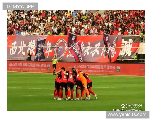 西安足球队运营革新探索：从管理模式到球迷互动的全方位升级