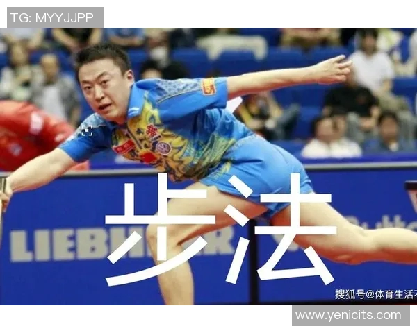 足球明星们如何看待乒乓球传奇马琳的卓越成就与影响力