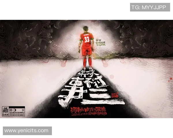 足球明星杰姆斯的传奇之路与他对足球的热爱与奉献