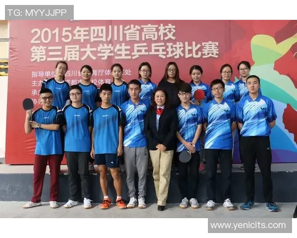 重庆乒乓球队在全国乒乓球节奏排行榜中荣获第七名的佳绩分析