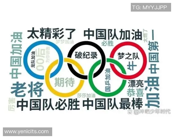 重庆网球队团队协作的独特优势与其他球队的对比分析