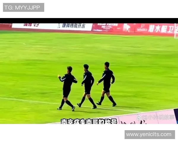 南京足球队以68分领跑城市联赛积分榜展现强劲实力 南京足球队以68分领跑城市联赛积分榜展现强劲实力