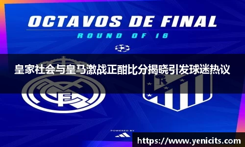 OB电竞官网