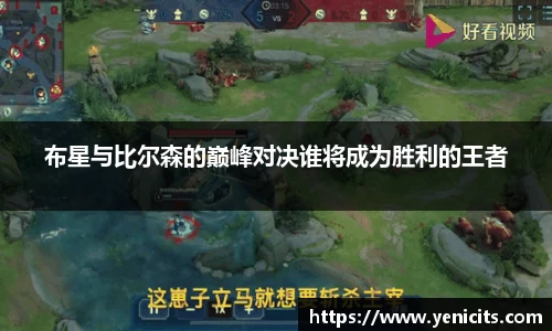 OB电竞APP