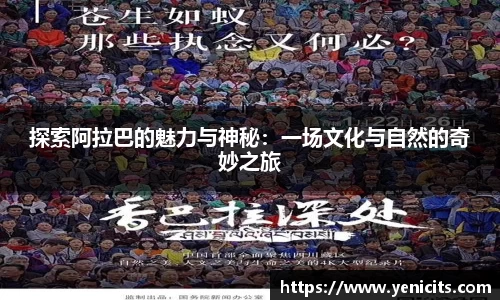 OB电竞APP