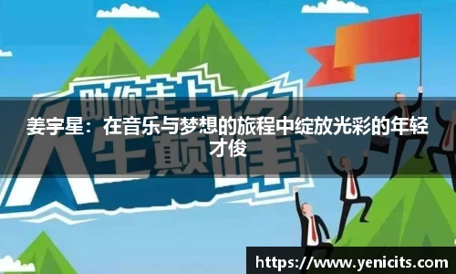 OB电竞官网