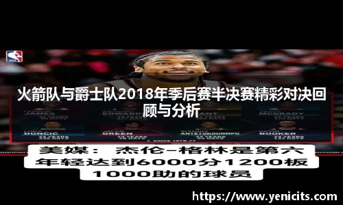 OB电竞官网
