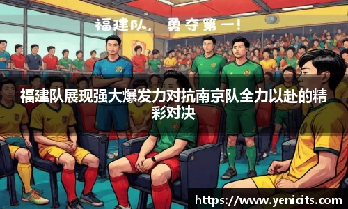OB电竞