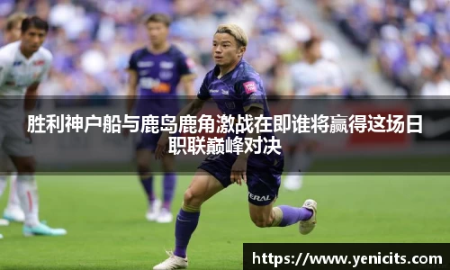 OB电竞官网