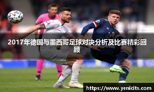 OB电竞平台