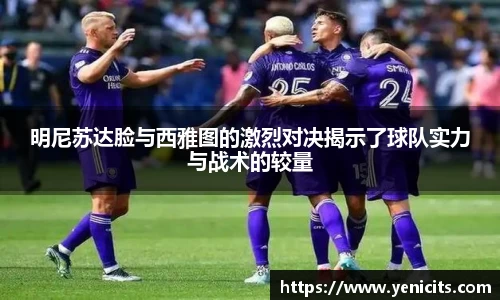 OB电竞官网