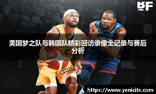 OB电竞官网
