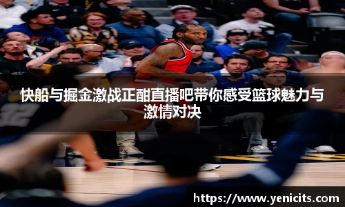 OB电竞官网