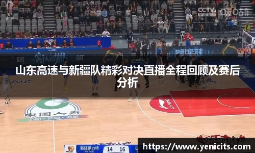 OB电竞官网
