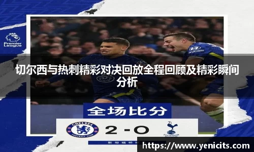 OB电竞官网