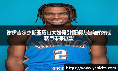 OB电竞