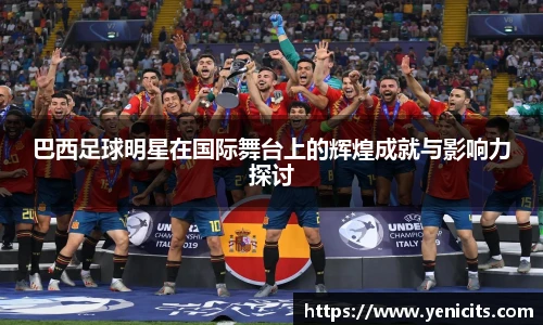 39152.k1体育十年品牌值