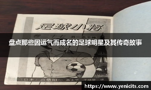 39152.k1体育十年品牌值