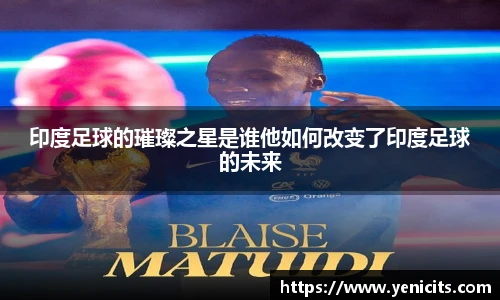 39152.k1体育十年品牌值