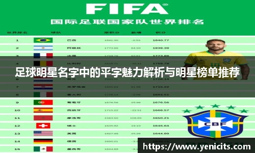 k1十年体育品牌